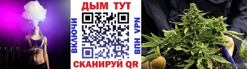 Где можно купить наркотики Анапа A PVP  Амфетамин  Галлюциногенные грибы  Мефедрон  Канабис 