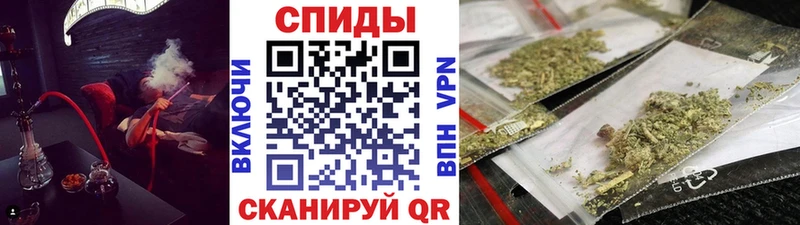 БУТИРАТ оксибутират закладки Анапа