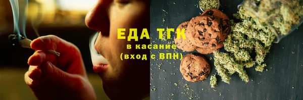наркотики Алексин