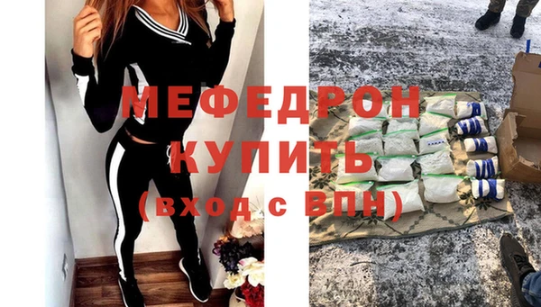 не бодяженный Семикаракорск