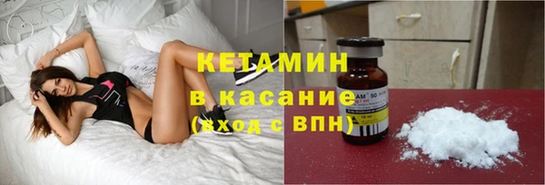 гашишное масло Абаза