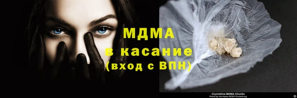круглые Алзамай