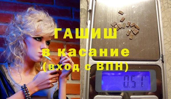 наркотики Алексин