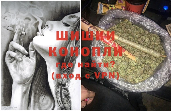 гашишное масло Абаза