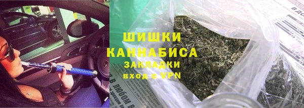 гашишное масло Абаза