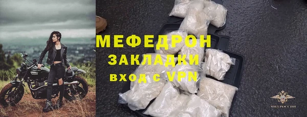 индика Семёнов