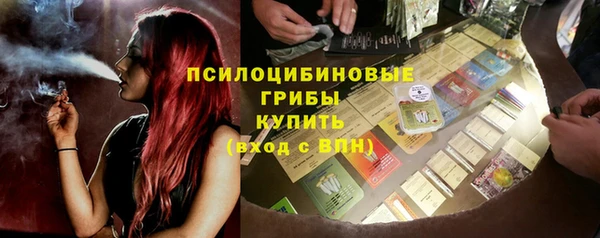 гашишное масло Абаза