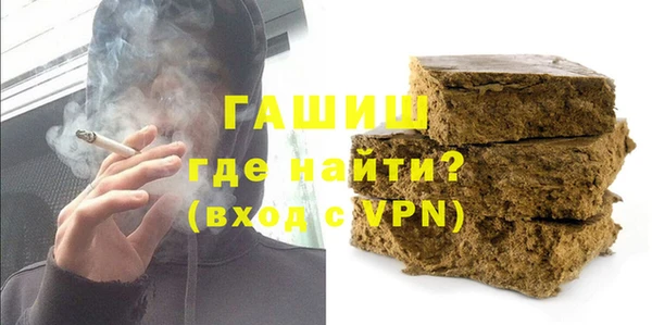 Альфа ПВП Абдулино