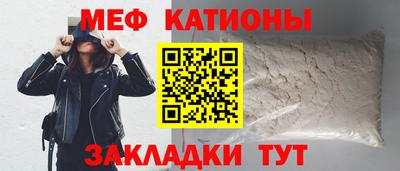 гашиш Азнакаево