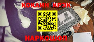 гашиш Азнакаево