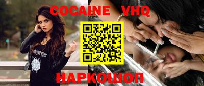 mix Сафоново