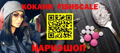 гашиш Азнакаево