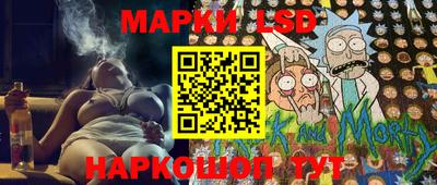 гашиш Азнакаево