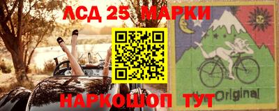 каннабис Абинск