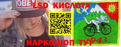 гашиш Азнакаево