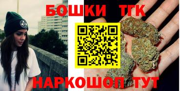 гашиш Азнакаево