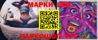 каннабис Абинск