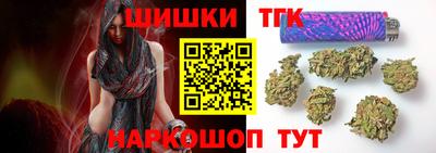 гашиш Азнакаево