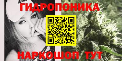 синтетический гашиш Абакан