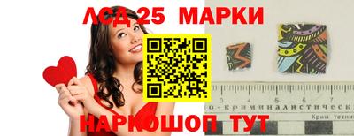 синтетический гашиш Абакан