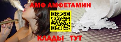 синтетический гашиш Абакан