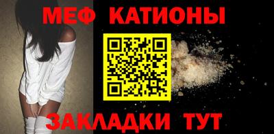 гашиш Азнакаево