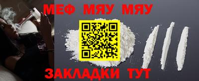 гашиш Азнакаево
