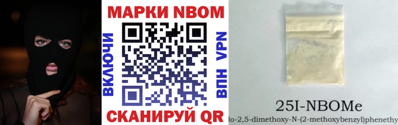 Наркотические марки 1,5мг  сколько стоит  Анапа 